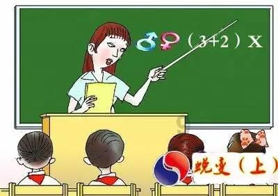 召唤神龙万宁版祖龙