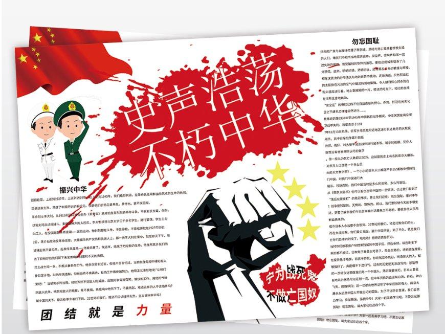 Pentawards公布最新大奖!2024包装设计会有什么新趋势吗?