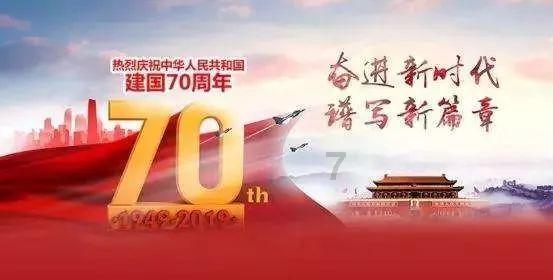 舰队出动,伊朗发誓报复!90%集装箱船改道,原油供应受阻?